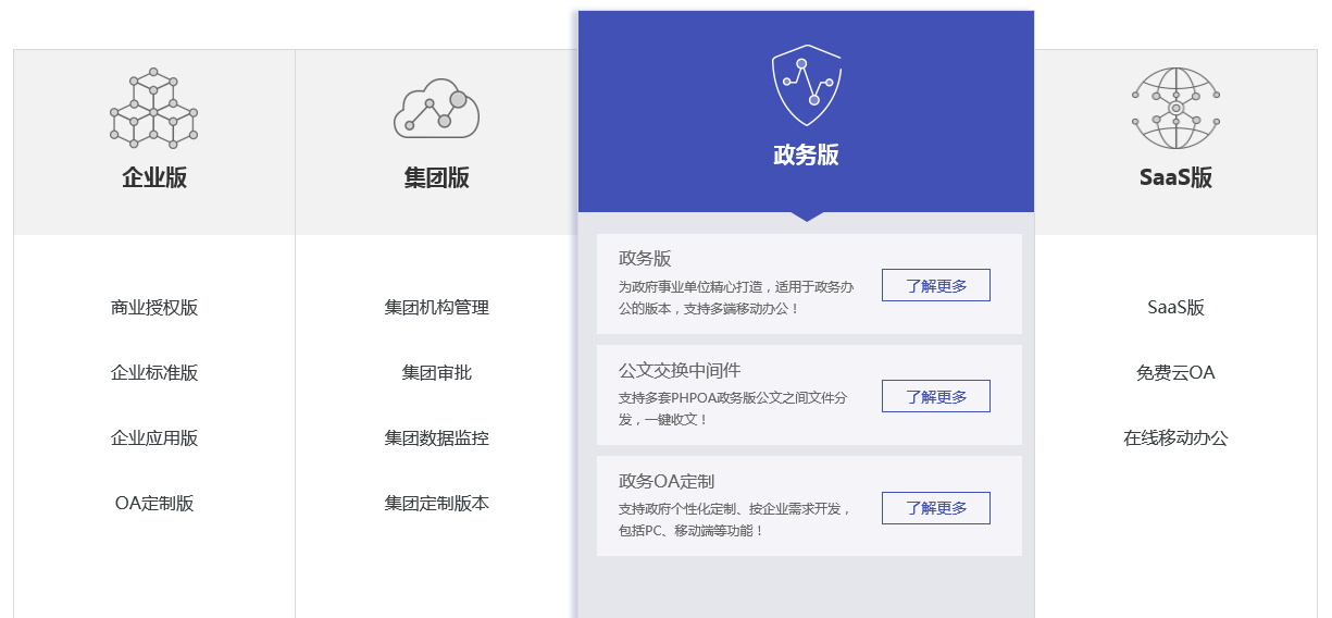 1545213756773496.png 6.png